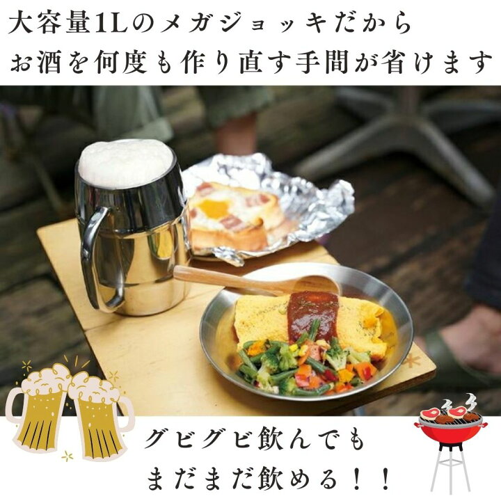【フェイクファー】 110ozから270オンスの特大ビールマグ、スーパービッグワイングラス、巨大なスニフター、余分な大きな飲みのコップ,210oz 🌸