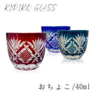 ؎qOX 40ml H@Ή Mtg  H  KX { Mtg ؎q 肱 LR ؂q OX  傱  荠 v`v y ꂢ