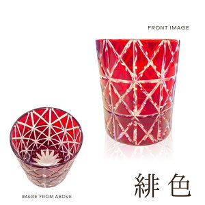 yMtg{bNXz ؎qOX 280ml H@Ή Mtg   H  KX { Mtg ؂q 肱 OX OX 荠 v`v y ꂢ EBXL[ 