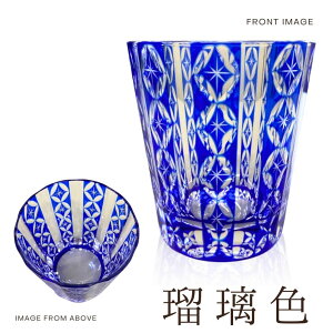 yMtg{bNXz ؎q I[hOX 220ml H@Ή Mtg    KX { Mtg 肱 ؂q OX 荠 v`v y ꂢ EBXL[ ސE 