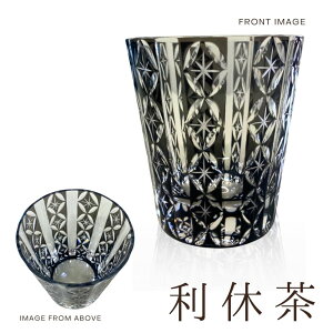 yMtg{bNXz ؎q I[hOX 220ml H@Ή Mtg    KX { Mtg 肱 ؂q OX 荠 v`v y ꂢ EBXL[ ސE 