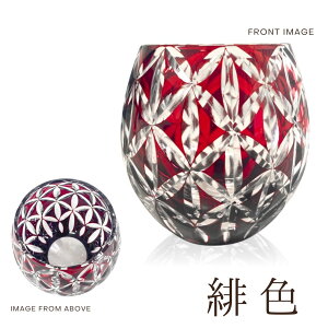 ؎qOX 350ml H@Ή   H  KX { Mtg ؂q 肱 OX 荠 v`v y ꂢ