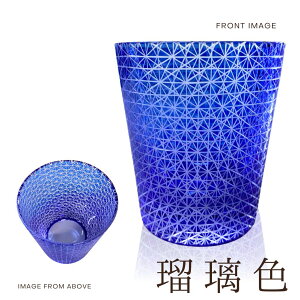 yMtg{bNXz ؎qOX 220ml H@Ή Mtg    KX { Mtg 肱 ؂q OX 荠 v`v y ꂢ