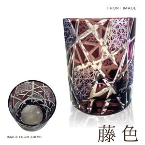 yMtg{bNXz ؎qOX 210ml H@Ή Mtg   KX { Mtg 肱 ؂q OX 荠 v`v y ꂢ