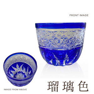 yP10{{zyMtg{bNXz ؎qOX 260ml H@Ή   H  KX { Mtg ؂q 肱 LR OX 荠 v`v y ꂢ