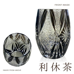 yMtg{bNXz ؎qOX 260ml H@Ή   H  KX { Mtg ؂q 肱 OX 荠 v`v y ꂢ