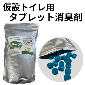 ݁EgCL L`bg^ubg 1kg