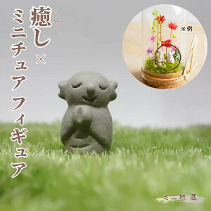 RPEptBMA n {  eE  Ϗܗp CeA G ۃE 肤  v[g Mtg  ẴE ۃeEptBMA