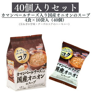 �y���ӍՃ|�C���g5�{���{���I�z�y��K �t���[�Y�h���C �X�[�v�z�C���X�^���g ���� �퉷 ���~ �ۑ��H ���Y �ʂ˂� ���b�P�W���� ������