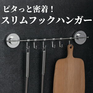 tbNnK[ oX[ Lb` Eߏ ʏ tbN6t s^Ɩ Vo[ ʎdグ