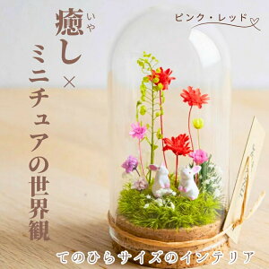 yĂ̂ЂTCY̖CeAz v`ẴE sNbh`2Ĉ [50mm] svU[uhۃeEt vU[uh  `h[ {  eE   Ϗܗp