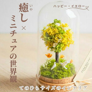 yĂ̂ЂTCY̖CeAz v`ẴE nbs[CG[`ngƎ [50mm] svU[uhۃeEt vU[uh  `h[ {  eE   