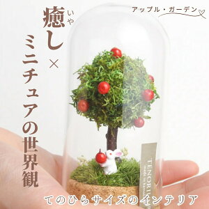 yĂ̂ЂTCY̖CeAz v`ẴE AbvK[f`ƃS [50mm] svU[uhۃeEt vU[uh  `h[ {  eE  