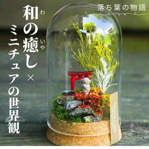 yĂ̂ЂTCY̖CeAz v`ẴE t̕`ƒn [50mm] svU[uhۃeEt vU[uh  `h[ {  eE   Ϗܗp 