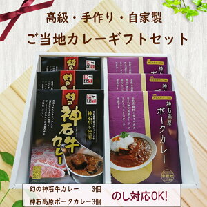 Εy!nJ[MtgZbgz ґ Mtg gg J[  Zbg n J[ lߍ킹 lC    蕨 ݂₰ yY j  