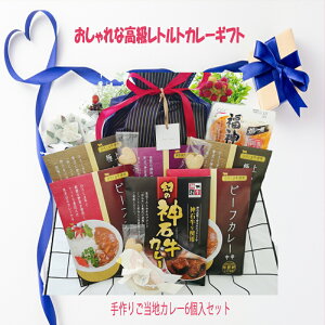 nEB NX}Xy育nJ[6MtgZbgzv[g ґ ggJ[  Mtg  lߍ킹 ggJ[ Zbg n J[ L 