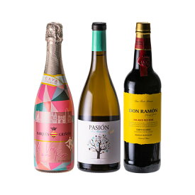 女性に人気のワイン3本セット スペイン モナストレル ピノ・ノワール モスカテル ガルナチャ テンプラニージョ ワイン サクラアワード2022 受賞ワイン スペインのワイン ワイン飲み比べセット スペインワイン 詰め合わせ 飲み比べセット ワイン詰め合わせ ギフト