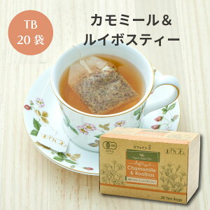 ��P5�{! 9/1 17:00�`9/30 23:59�� �Ђ��� �L�@�J���~�[�� ���C�{�X�e�B�[ TB 30g×20�p�b�N �L�@JAS �m���J�t�F�C�� �J�t�F�C���[�� �D�P�� ������ �D�w �q�ǂ� �g�� �n�[�u�e�B�[ �G�W�v�g�Y ��A�t��