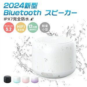 Sh Bluetooth C CXXs[J[ 12ԘAĐ ϏՌ RpNg }CN nYt[ʘb |[^u u[gD[XXs[J[ Xgbvt ^ѕ֗ ^ 