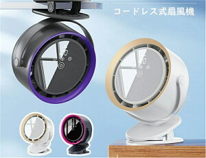 yX[p[SALE 55%OFFz@ HȂ @ Nbv T[L[^[ USBR[hX Ǌ|  ~j @ xr[J[@ DC[^[ 5iK360°px 3600MAHeʃobe