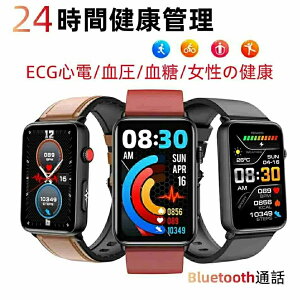 X}[gEHb`  ECGSd}@\ Bluetoothʘb NP HRV@\ ̉Ď _fĎ ċzP NFC@\ N SĎ Ď Ď ӂȂǂ̌N@\