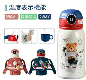 yX[p[SALE 55%OFFz LbY x\ Xg[ Jo[t ǂ ۗ ۉ  ^b` }C{g |[`t Rbvt XeX{g q qp ̎q j̎q 550ml