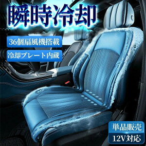 V[gN[[ N[V[g J[V[gJo[  12v usb 3iK }bT[W@\ GA[V[g  pv[g 16t@ 20t@ 24t@  ʋCD N[[