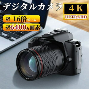 rfIJ 4kfW^J  Vi ჌t 4K 6400f IRiCgrW 16{Y[ dqu␳ F=2.7i 3C` WIFIΉ 2024 ^ ԉΑ
