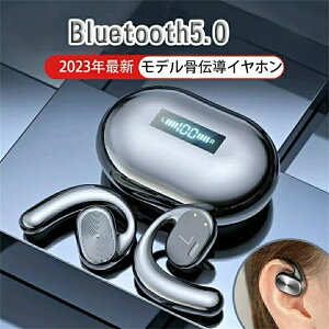 `Cz CXCz Bluetooth5.0  Ў | h  Rh ʘb\ xAO IPX7h iPhone Android ^b`^b` X|[c y nYt[ 