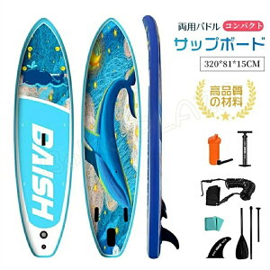Tbv{[h 320*81*15CM sup{[h SUP Tbv pph Ct[^u X^hAbvph{[h ph{[h S  ~ SUP{[h K ނ Ct[^uT[t{