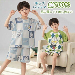 qǂ pW} LbY 100% N񂿂 LN^[ [EFA z[EFA ZbgAbv ̎q j̎q q   pc [EFA ㉺Zbg  ɂ₳