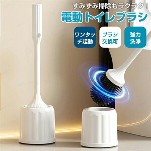 gCuV dgCuV dgC|uV USB[d 1500mAhobe[ ^b`N ȒP 200] ͐ |NN IPX7h uVwbh\ X^h