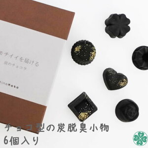kinokoto Ỹ`R 6Mtg{bNX v`MtgNX}Xv[g o^C zCgf[VR C jIC  LXj[J[ fIhg V[Yq[ pvX L