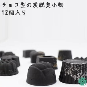kinokoto Ỹ`R 12Mtg{bNX v`Mtg o^C zCgf[VR C jIC  LXj[J[ fIhg V[Yq[ pvX L LEL L 