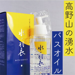  F ̂ oXIC 얊 Mq VR VN h aAGbZX  ێ  Y ̗ t 䂸̍萅mH 250ml Extra 