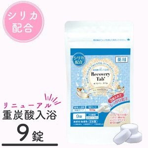 yP20{I~10/21 09:59z dY_CI  dY_dY_ p pJo[^u  ₦  ێRecoveryTab { dY_CIpJo[^u 9