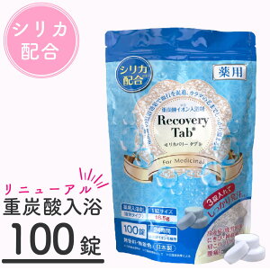 yP10{I~10/21 09:59z dY_CI  p dY_ dY_ p pJo[^u J   ₦  ێ RecoveryTab { dY_CI 