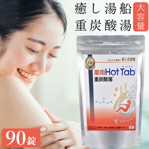  zbg^u dY_ Y_ Classic K̔X dY_  ێ    J  ₦ g Zx fa  Y Ԃ  j pzbg^uNVbN