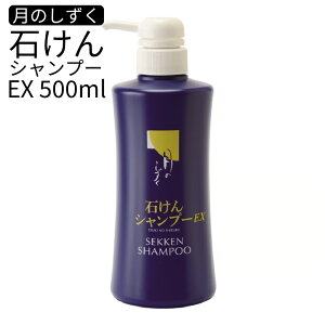 Vv[ ̗ nVR ̂ PA XJvPA єƓɂ₳ a̎R R[ ̂ ΌVv[EX 500ml