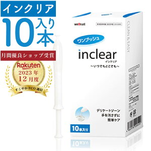 ySIK̔XzCNA 10{ fP[g][ Ci[WF nclear rf WFSWF S SPA EFbggXgS[hoiCNA 10{