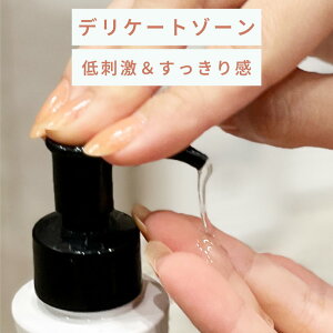 fP[g][ \[v I[KjbN PA  ɂ fP[g][̏L ΍   {fB\[v tF~jPA I[KjbNzK[You 140ml