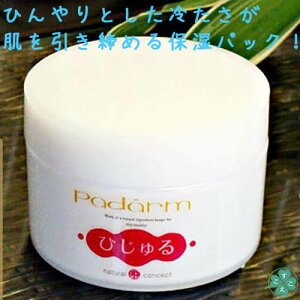 ێWFpbN OPA ێ qA_ XLPA ێpbN tBCXpbN OPA r΍  PA ь GCWOPA qpp_[ Ђ