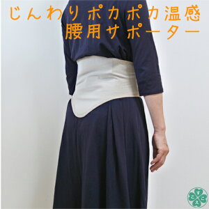 yԗDǃVbv܁z₦΍ T|[^[ ɃT|[^[ hۉT|[^[ Sg ߂ gT|[^[JC ̉ۉ  ɐ\ ԊO rbNT