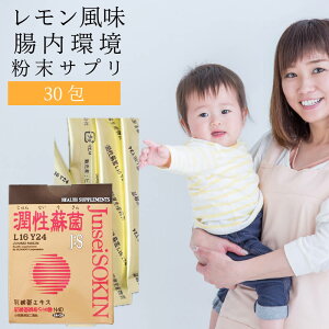 IS q Ԃ _  voCIeBNX _  Tvg ʂ t[ rtBYX _ Pʋ Tv   OZ[ih