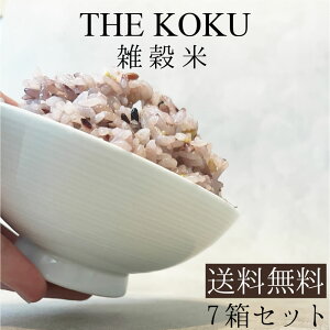 G G Y 63H zz 茺 Α哤 茧Y Zbg 2The Koku 7(63ܕ)