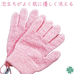 敏感肌 ボディタオルの人気商品 通販 価格比較 価格 Com 敏感肌 ボディタオルの人気商品 通販 価格比較 価格 Com