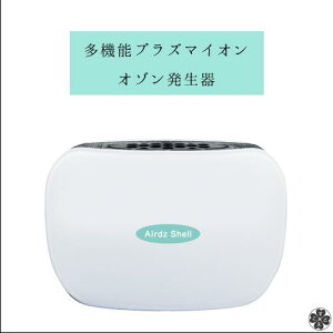 �I�]�������� ���{�� �g�� ��C����@���@�\�v���Y�}�C�I���I�]����C������ԏ��� ���^ �É���Z�x�I�]�� �~�j��C������12���Ή� ���^�y�� �[�d��Airdz Shell�G�A�[�Y �V�F��