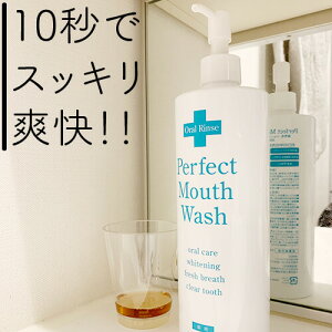 p t̎ }EXEHbV \h zCgjO \h LPA t I[PA h N q 10b e 500ml g₷mYp[tFNg}EX