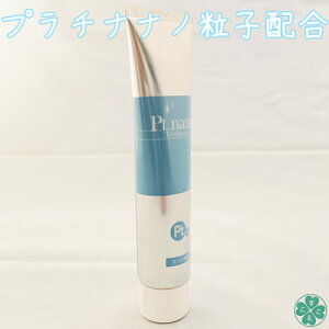 子供 歯磨き粉 口臭の人気商品 通販 価格比較 価格 Com