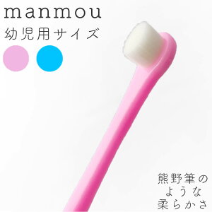 c uV qp 炩߂炩ɍזуuV s ьFM̂悤ȏ_炩uVIɍזуuV RۃI[PAv`iim uVmanmou x[X[(cp) 1